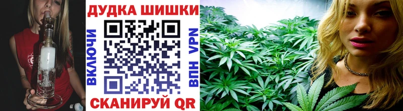 Купить COCAIN  МЕТАМФЕТАМИН  Марихуана  Мефедрон  СОЛЬ  Лесосибирск