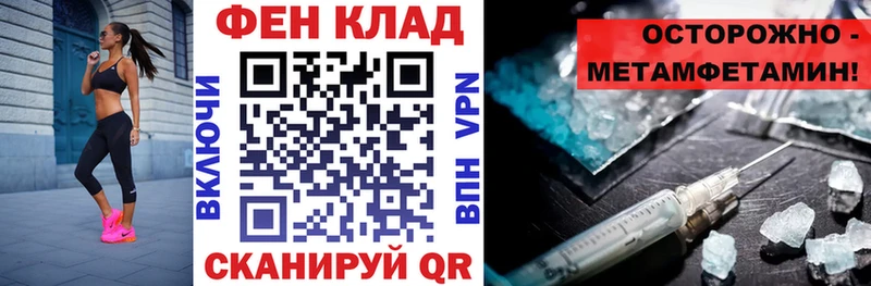 Купить закладки  Лесосибирск  АМФЕТАМИН 97% 