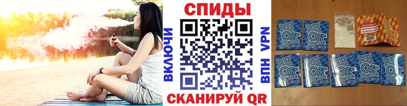 Купить закладки  Лесосибирск  Бутират 99% 