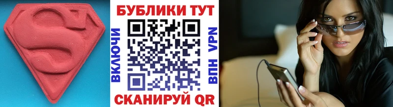 Купить где  Лесосибирск  ЭКСТАЗИ Дубай 