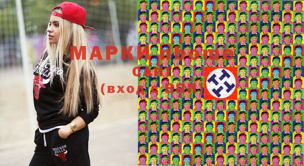 мефедрон мука Балабаново