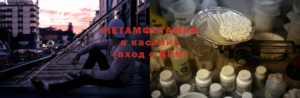 эйфоретик Баксан