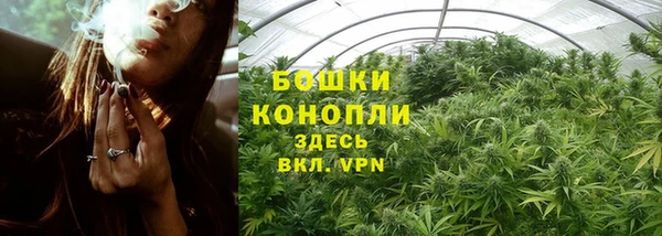 мефедрон мука Балабаново