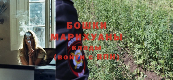 мефедрон мука Балабаново