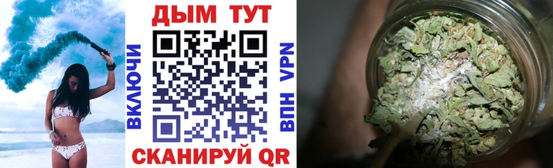 Канабис OG Kush  Купить закладки  Лесосибирск 